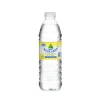 AGUA SANA BOTELLA 50 CL. UNIDAD