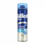 GEL AFEITAR GILLETTE HIDRATANTE 200 ML.