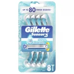 MAQUINILLA AFEITAR DESECHABLE CABEZAL PIVOTANTE GILLETTE SENSOR 3 COOL 8 UDS.