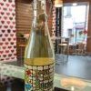 VINO BLANCO SEMIDULCE AMOR DEL BUENO 75CL VEGANO ECOLOGICO OFERTA PUNTUAL