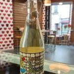 VINO BLANCO SEMIDULCE AMOR DEL BUENO 75CL VEGANO ECOLOGICO OFERTA PUNTUAL
