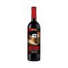 VINO TINTO OFERTA RIOJA CRIANZA MEZQUINO D.O. BOT 75CL