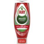 FAIRY LAVAVAJILLAS BOCA ABAJO MAXI PODER FRUTOS ROJOS 640ML