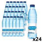 AGUA AQUABONA SIN GAS 50CL PACK 24 UNDS