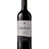 VINO AZPILICUETA CRIANZA TINTO 2019 BOT 75CL