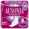 COMPRESAS AUSONIA ULTRAFINA DIA SUPER 12 UNDS