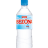 AGUA BEZOYA 750ML TAPON SPORT