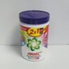 QUITAMANCHAS ARIEL EN POLVO BOTE 1 KG ROPA COLOR